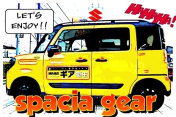 スタッフの推しカー④[WEB商談受付中]